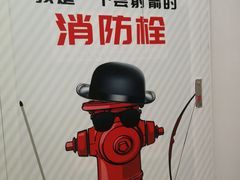 -道顺射箭·团建·骑射(张杨路店)