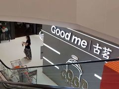 -丽达购物中心(崂山店)