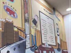 -捷信牛奶甜品世家(柳巷店)