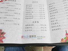 -中国职工之家