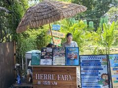 -HERRE·FARM 赫尔露营农场·团建聚会包场