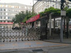 -北京联合大学机电学院