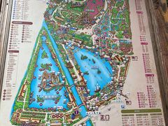 -长鹿旅游休博园