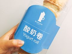 -Blueglass酸奶(华贸购物中心店)