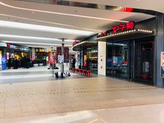 店内环境-大连凯丹广场