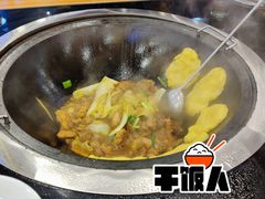 玉米贴饼-锅三哥地锅鸡地锅鱼(南京旗舰店)