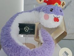 -元祖食品GANSO(星沙店)