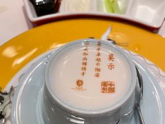 -北京宴(华贸购物中心店)