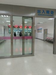 点击看大图 -上海市儿童医院(泸定路院区)