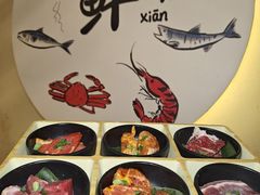 -匠牛亭·锅物烧肉放题自助(昆百大·泰业城店)