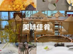 -虹御轩·传承江浙菜(虹桥店)