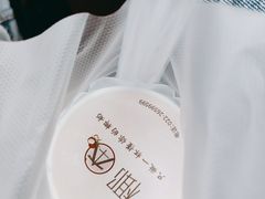 -津椰本·海南正宗椰奶清补凉(店一店)