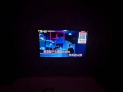 -大溪地量贩KTV(合肥1912店)