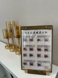 -如一·美甲美睫