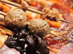 -玉林串串香(桥西店)