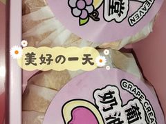 -好利来(回龙观西大街店)