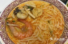 Seafood Laksa Pot