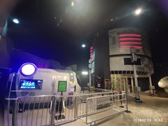 -浙江省科技馆