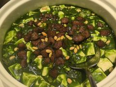 -桂满陇·海市蜃楼·黑金(国金店)