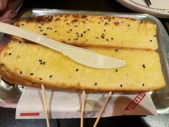 -师烤·豆花烤鱼(广州荔湾扬韬广场店)