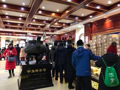 大堂-老鼎丰(靖宇街总店)