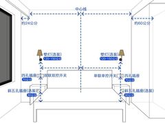 -居丽装饰空间设计(总部)
