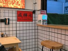 -明記茶餐廳(福田总店)