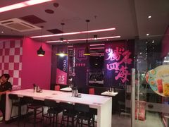 -小杨生煎(湟普汇店)