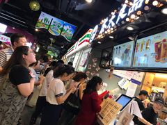 -茶太良品·北京特色茶饮(西站食宝街店)