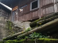 -和福餐馆(西江古街店)