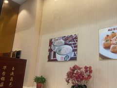 -玉华台饭庄·淮扬菜·烤鸭(望京店)