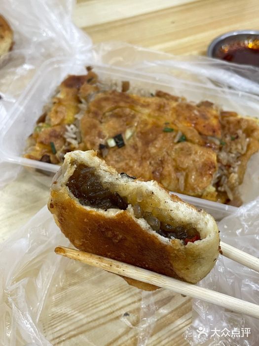 毛氏汽水包(山海关路店)香辣粉丝馅图片
