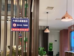 -朱氏牛鼎记鲜牛火锅(山水华庭店)