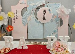 -贝悦嘉到府式移动月子中心·月嫂中心