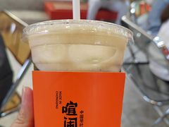 -喧闹·东方大气茶(鹅岭二厂店)