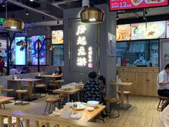 大堂-凤起龙游老面包子(凯德晶品店)