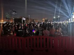 -马栏山视频文创产业园