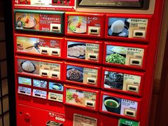 一兰拉面-一兰拉面(梅田阪急东通店)