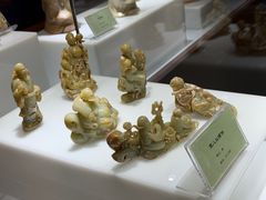 -北京工艺美术博物馆