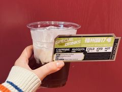 -Punchline Coffee&Roaster(同济大学店)