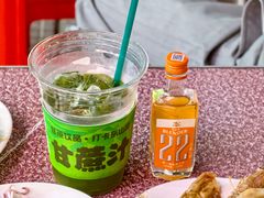-KKV(东莞海德汇一城店)