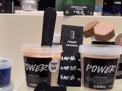 -LUSH(威尼斯人店)
