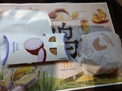 -麦当劳(天骄店)