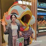 哇哦！在太平路打卡祈福鸭！接福啦！