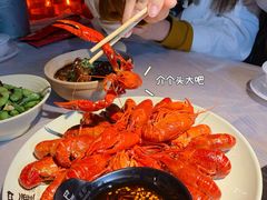 -巴厘龙虾·榜首油焖大虾(洞庭·艺术洋房店)