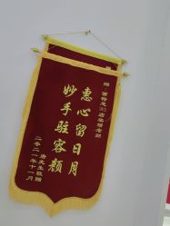 -Return·蕾特恩祛痘·皮肤管理中心
