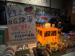 -星巴克(天津五大道店)