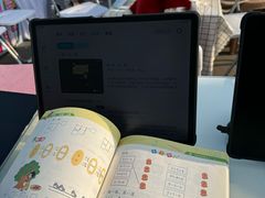 -垚陶陶(同成街华联店)