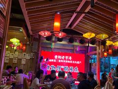 -鸿通城购物中心