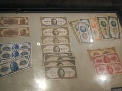 -沈阳金融博物馆